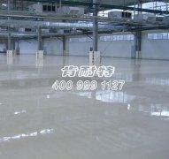 武汉大族金石凯激光车间环氧树脂地坪案例
