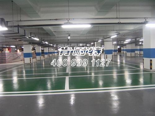 停车场地坪漆